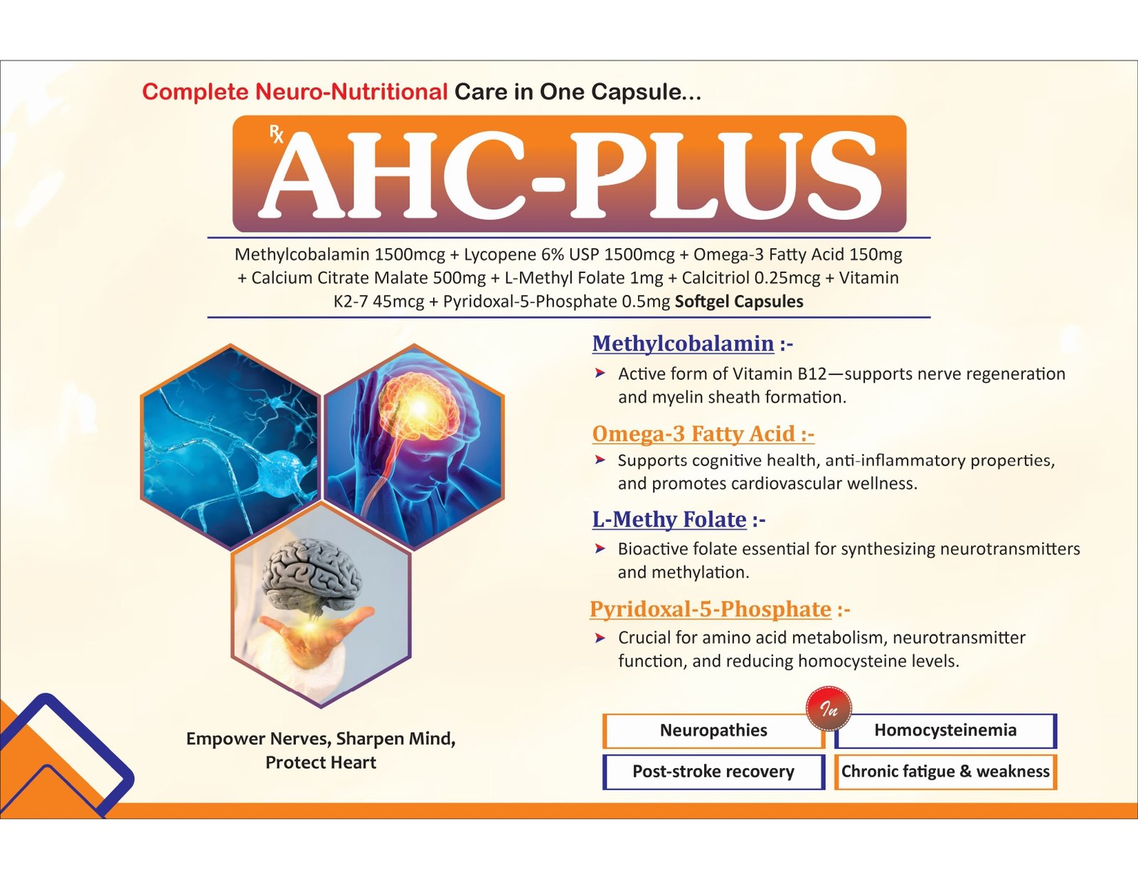 AHC-PLUS